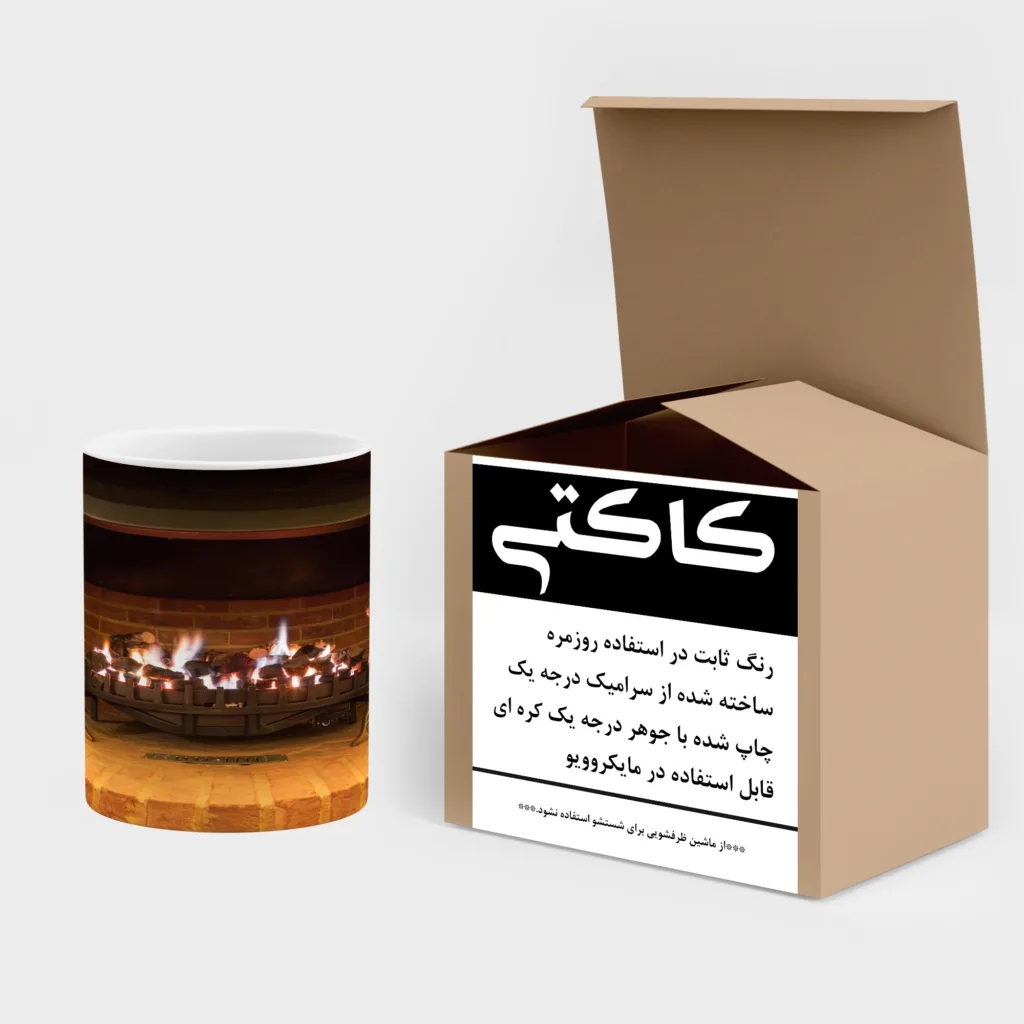 ماگ کاکتی مدل شومینه کد mgh17942