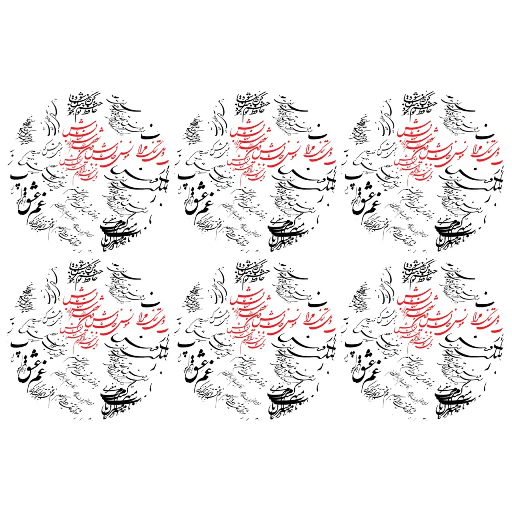 زیر بشقابی کد U2-42012 ست 6 عددی
