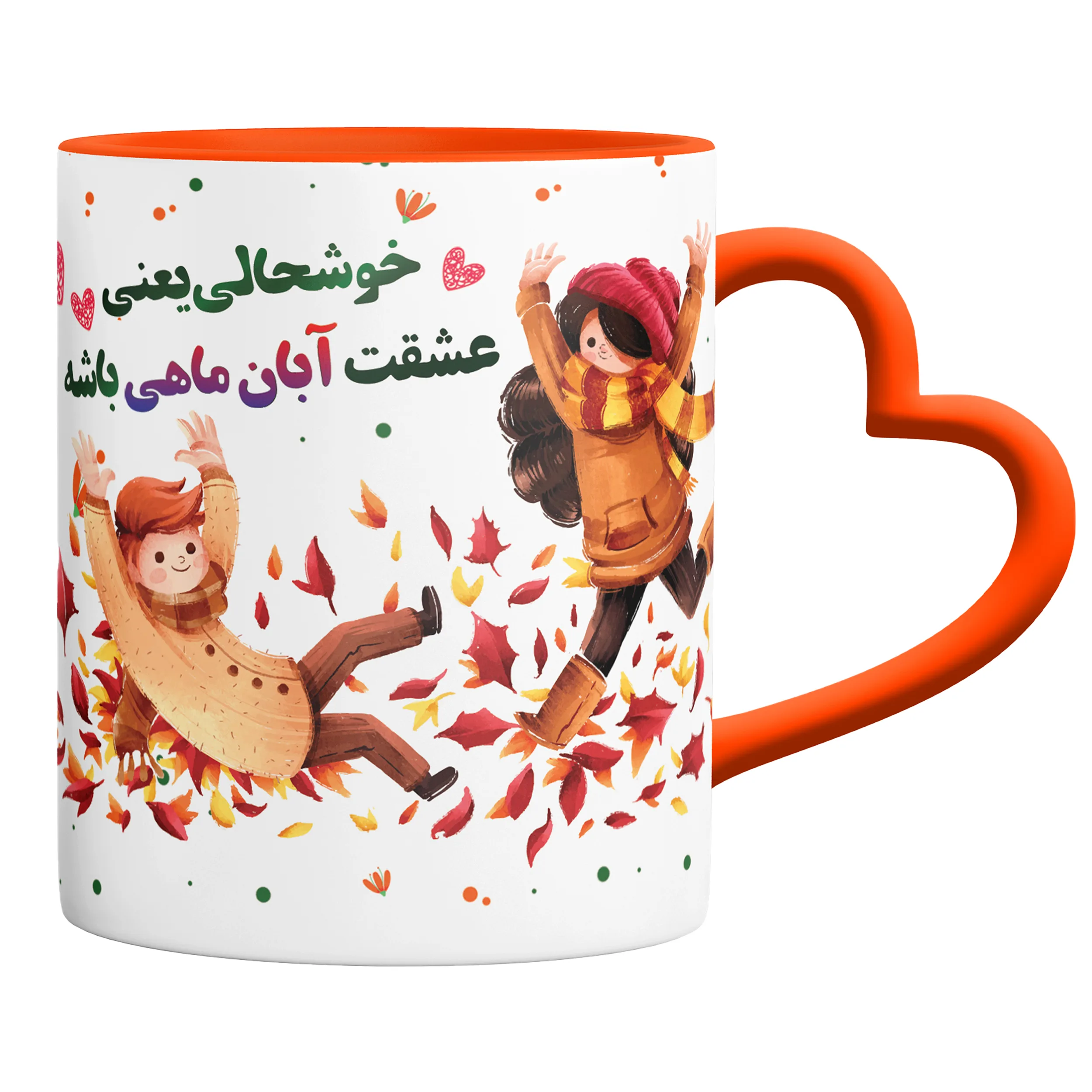 ماگ مدل عشق آبانی دسته قلبی کد 9025