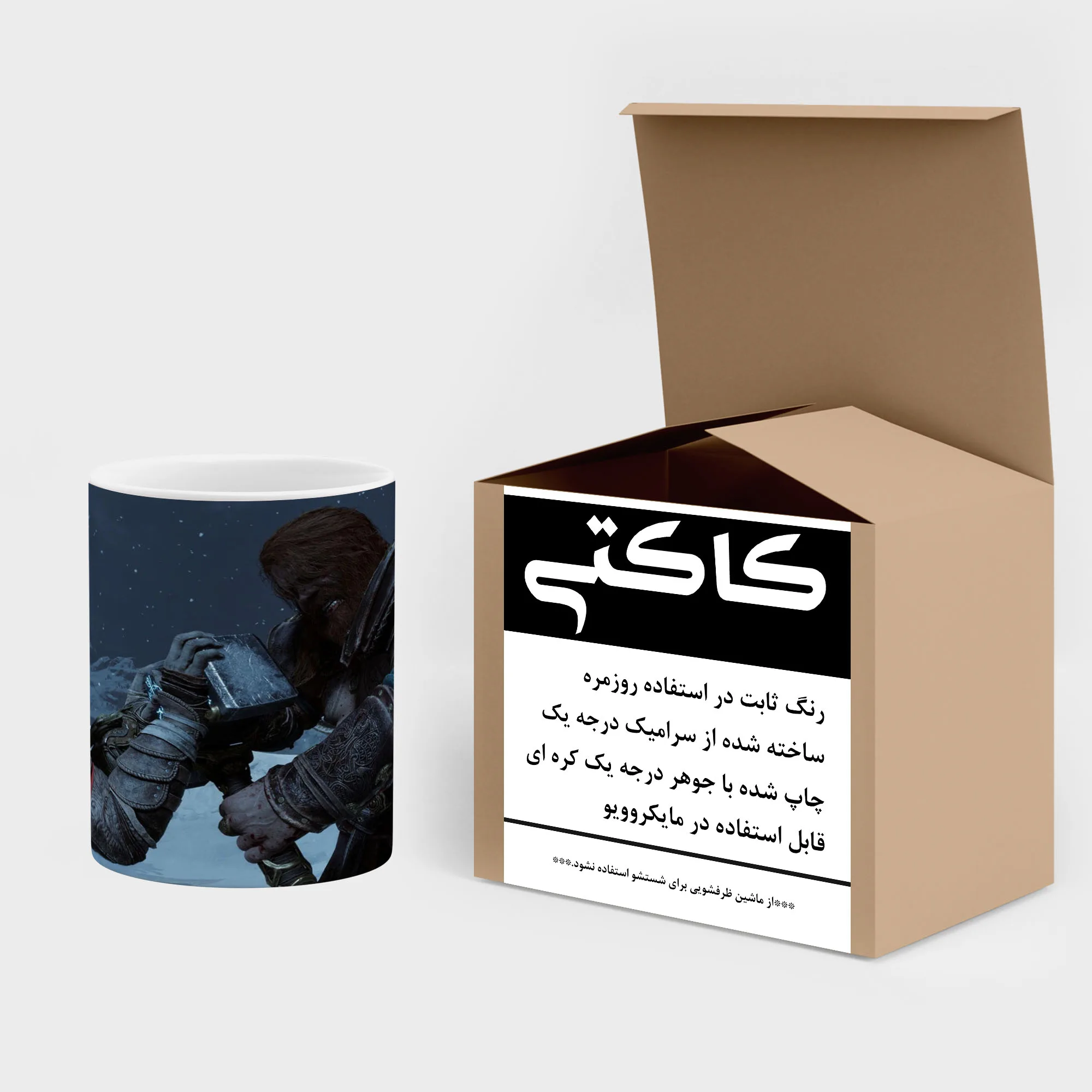 ماگ کاکتی طرح گاد آف وار God Of War مدل mgh40569