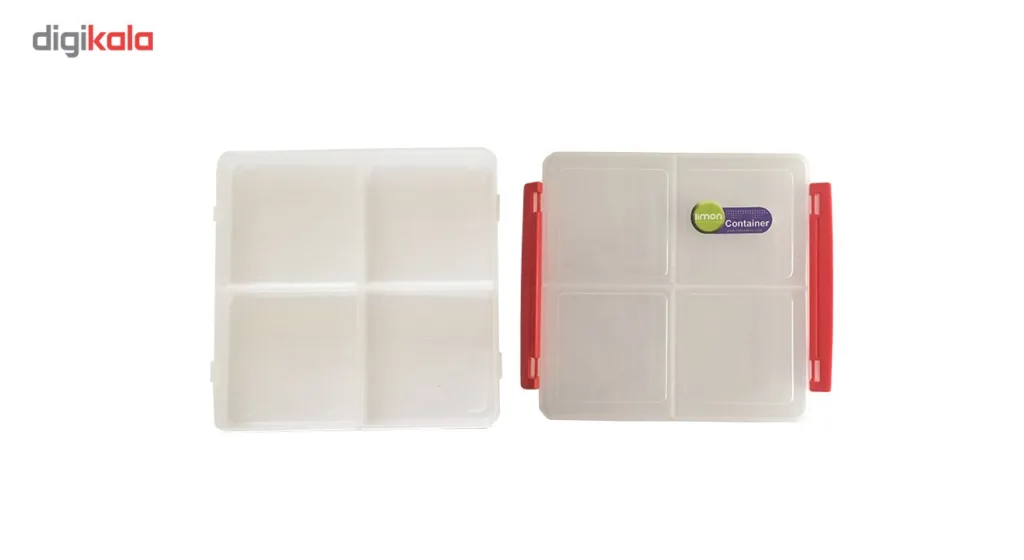 ظرف نگهدارنده پلاستیکی لیمون مدل ZNP002 چهار خانه متوسط