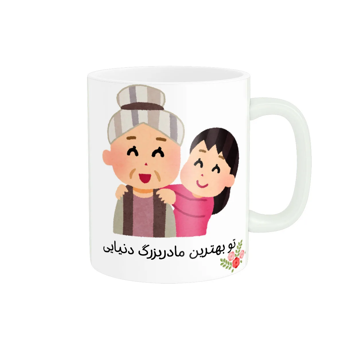 ماگ مدل تو بهترین مادر بزرگ دنیایی کد 571