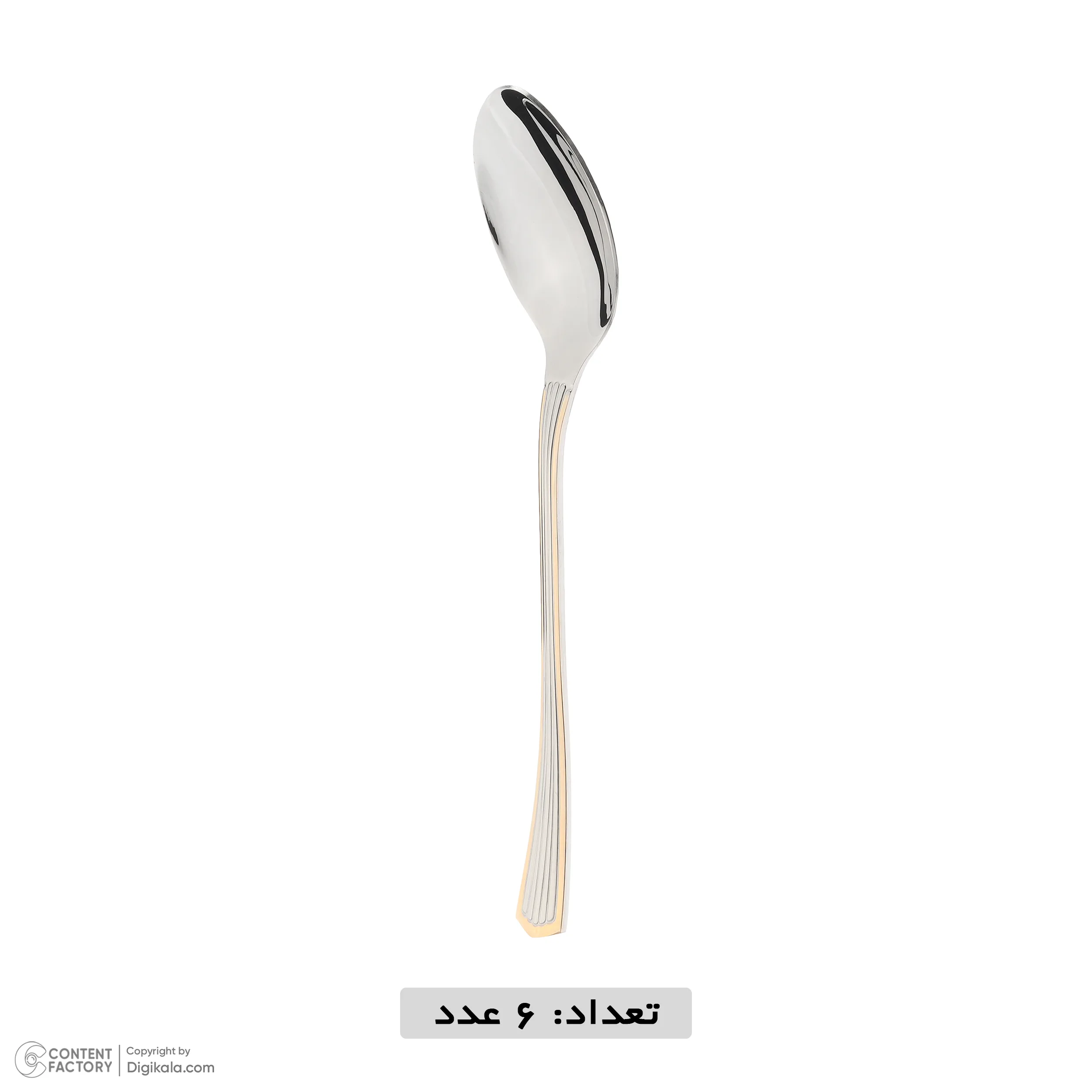 سرویس قاشق و چنگال 12 پارچه 6 نفره سانلی مدل پولاریس سیلور گلد 2861G