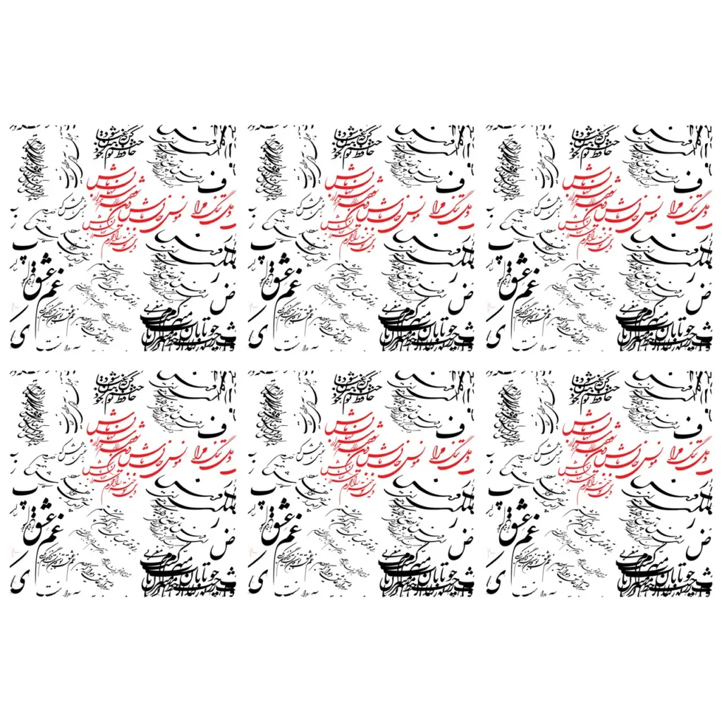 زیر بشقابی کد U1-42012 بسته 6 عددی