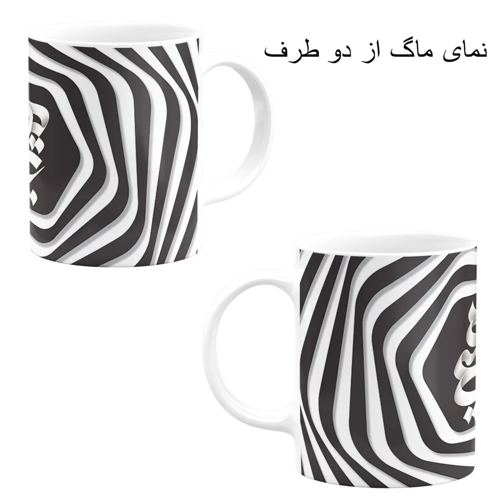 ست هدیه ماگ مدل هیچ کد A1