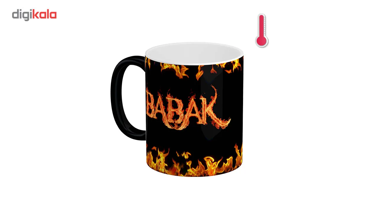 ماگ حرارتی لومانا مدل بابک کد MAG1251