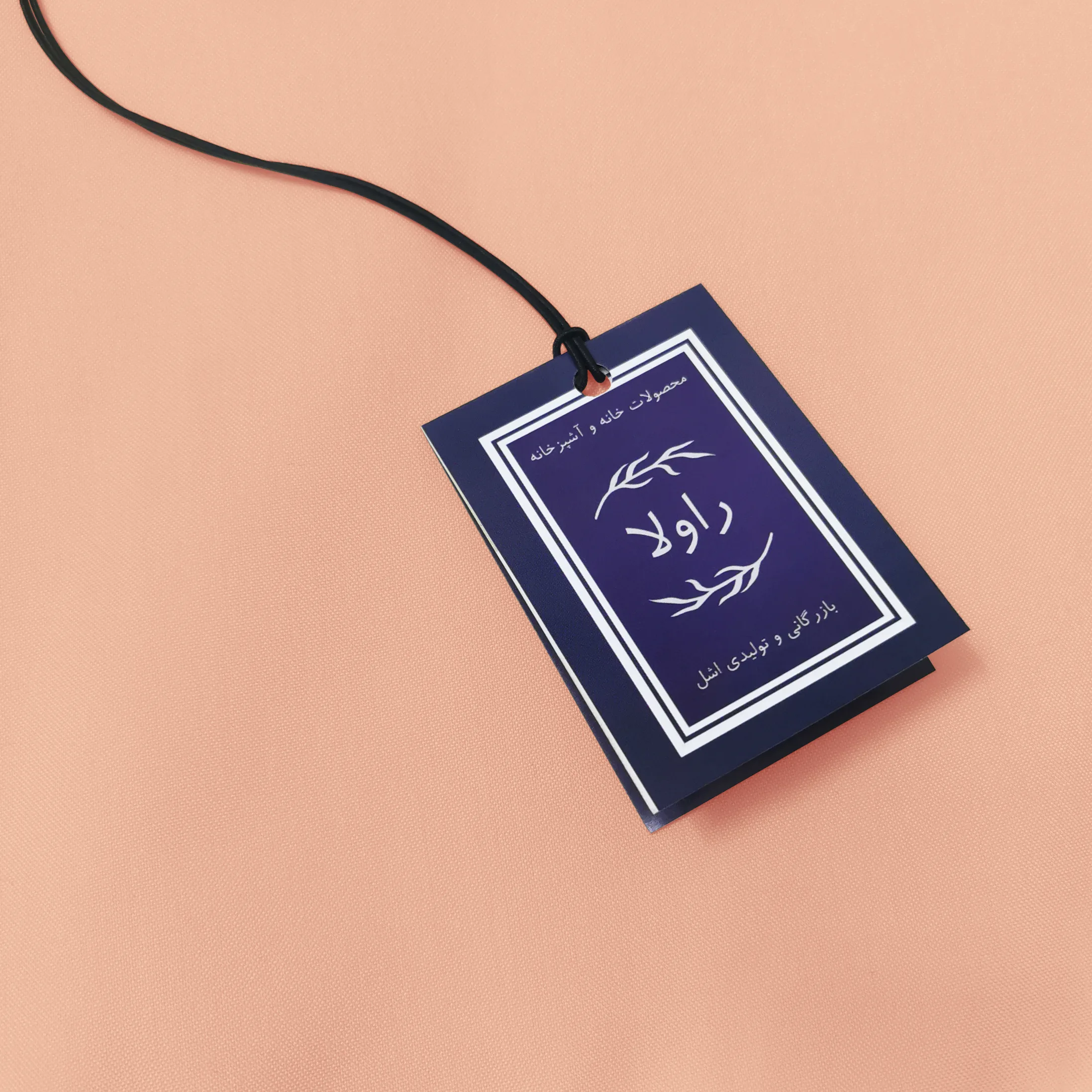 دستکش فر راولا کد N101 مجموعه 2 عددی