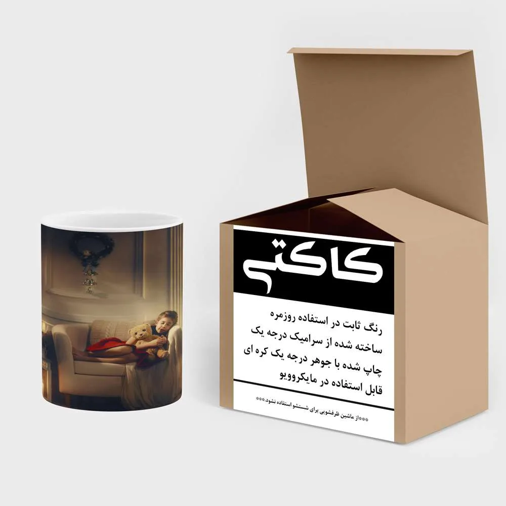 ماگ کاکتی کد mgh17029