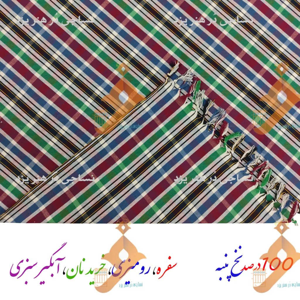 سفره 4 نفره نساجی دُر هنر یزد مدل مهدیس کد 11