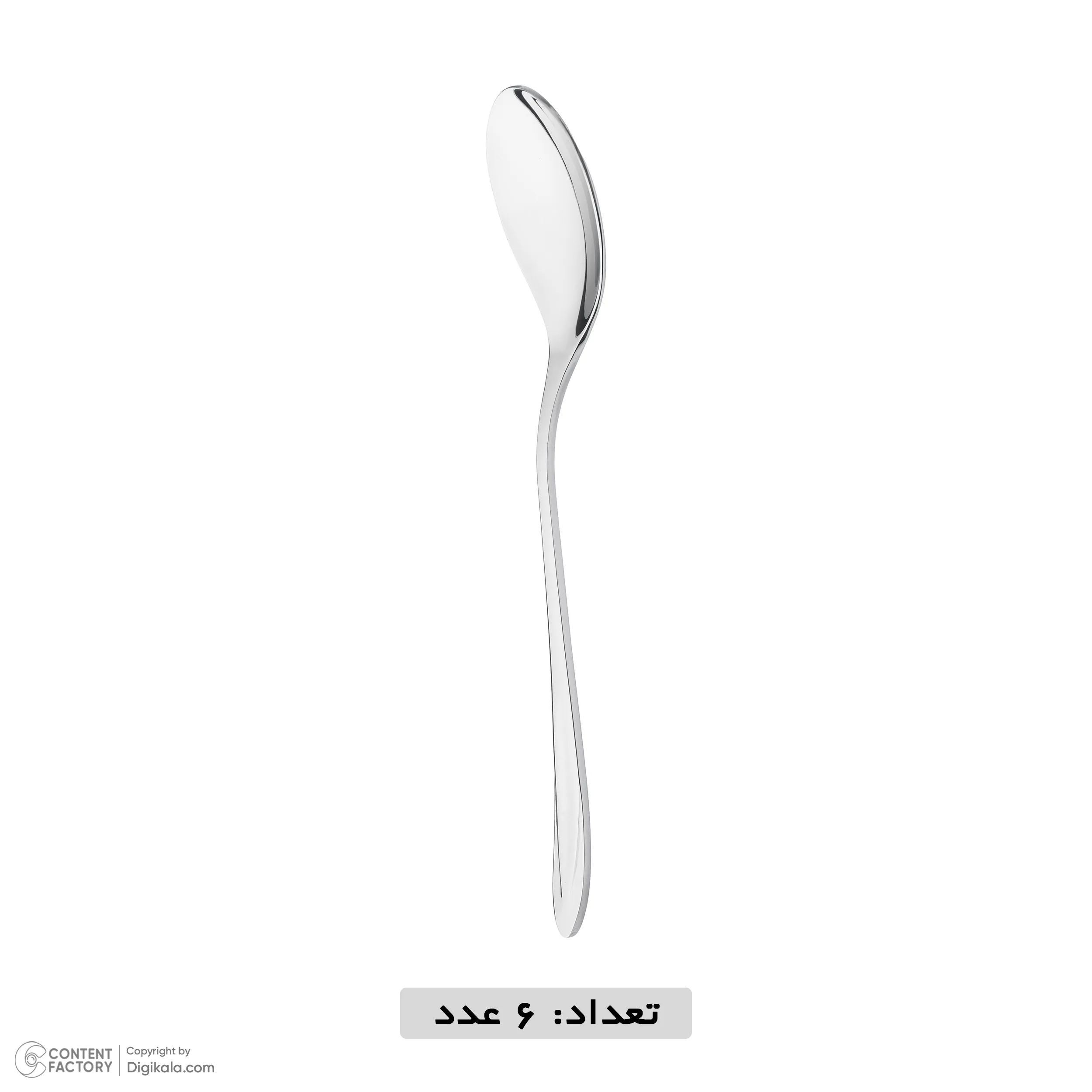 سرویس قاشق و چنگال 38 پارچه رزنتال مدل 121 کوربوک