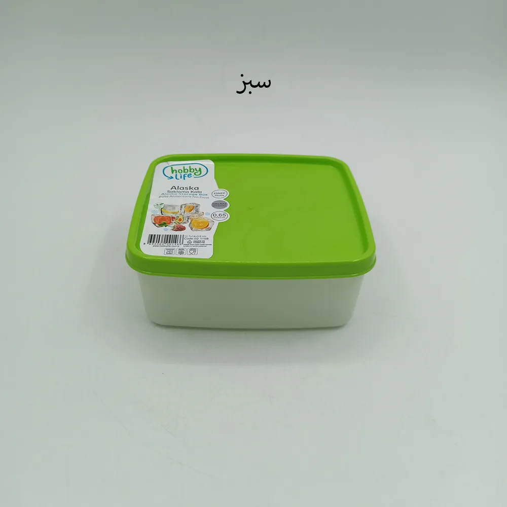 ظرف نگهدارنده هوبی لایف مدل 02.1158
