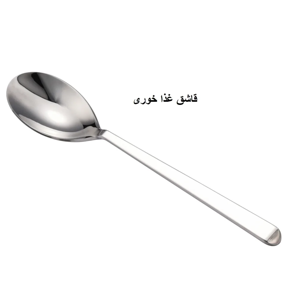 سرویس قاشق و چنگال 15 پارچه جی فی نی مدل 01 plus
