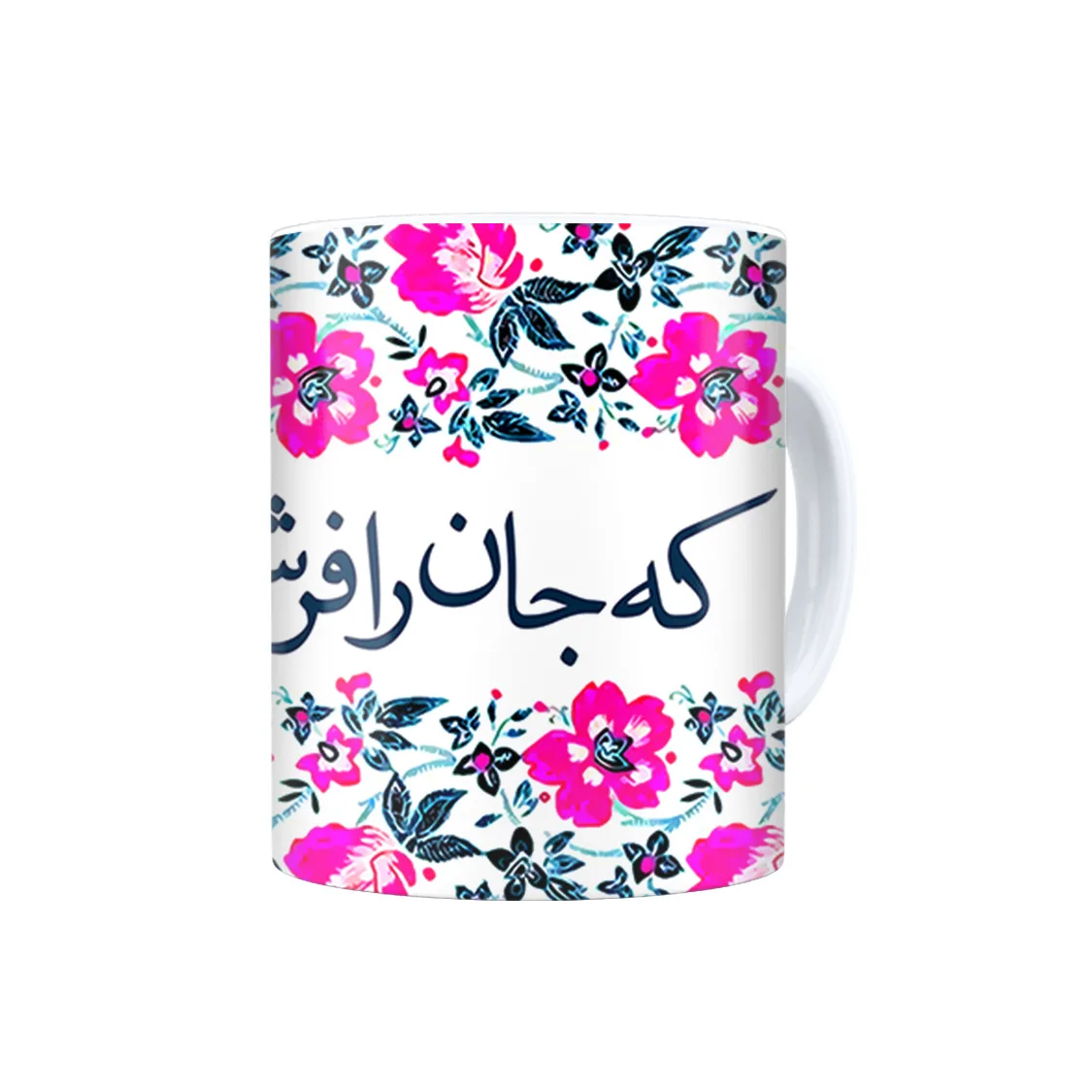 ماگ ترمه طراحان ایده مدل فرش مادر کد trm152