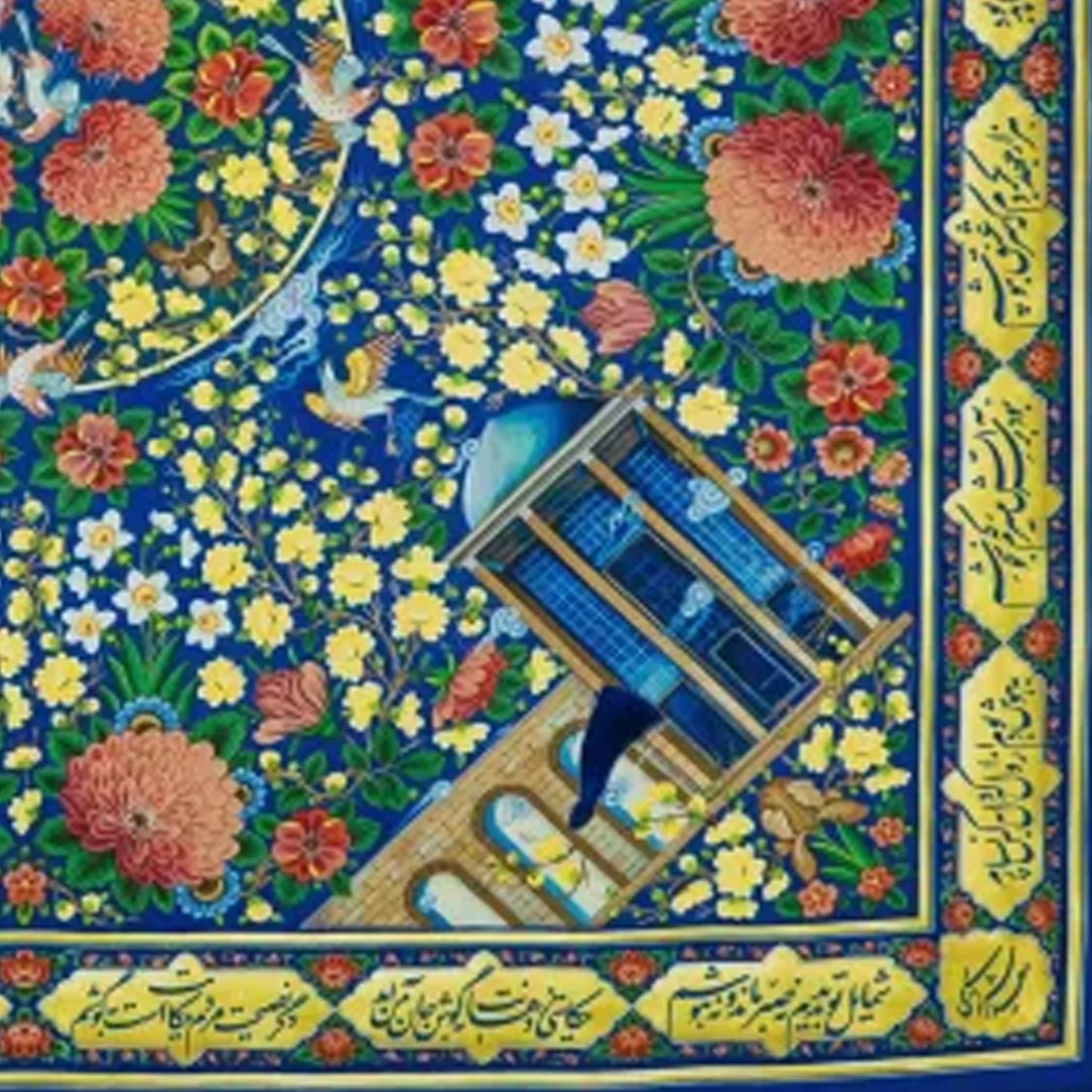 سفره 4 نفره مدل پارچه ای طرح گلستان شاعران کد 00103054