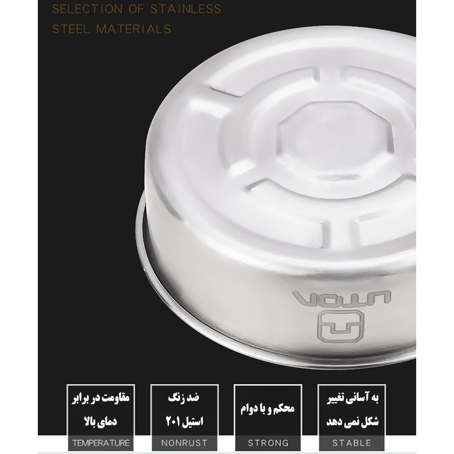 اجاق سفری آوتو مدل AT6388
