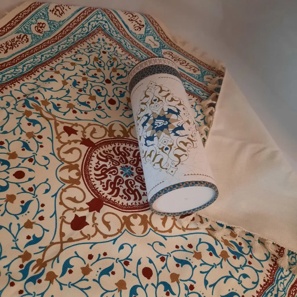 سفره چهار نفره ماهد طرح برکت