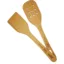 کفگیر چوبی زادمهر مدل راش کد k2365