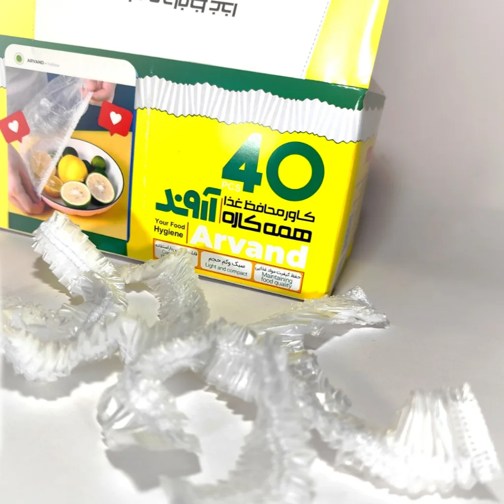 درپوش ظرف آروند مدل Large کد 40cm بسته 40 عددی