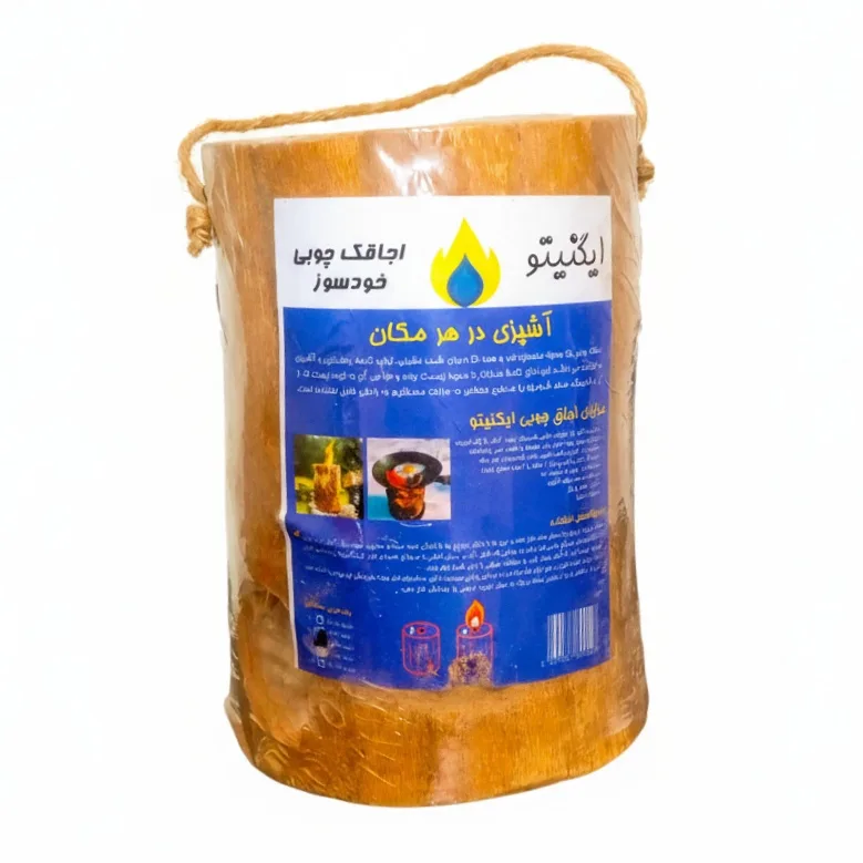 اجاق هیزمی ایگنیتو مدل سوئدی XL