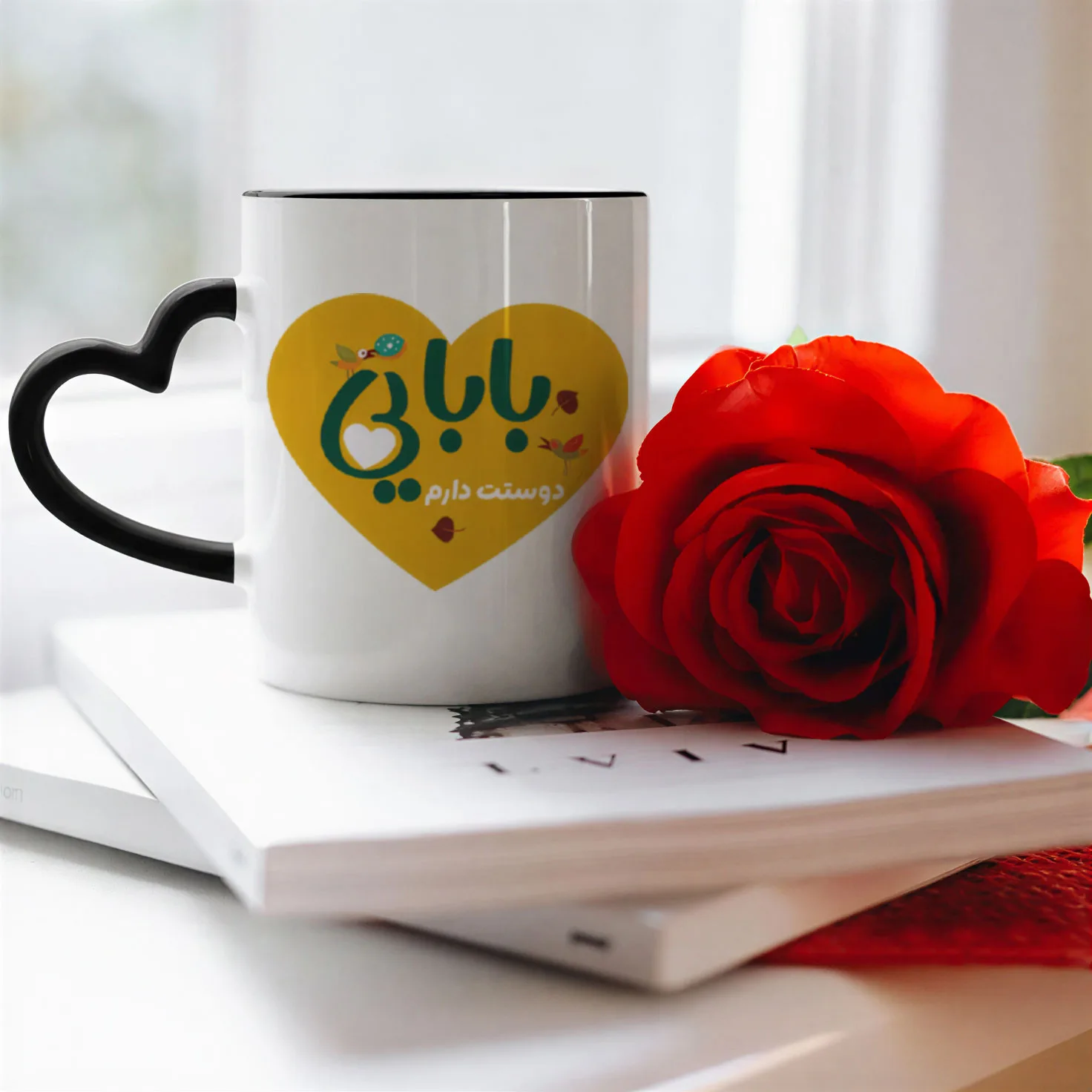 ماگ طرح پدر مدل قلبی G1048 به همراه زیر لیوانی و قاشق