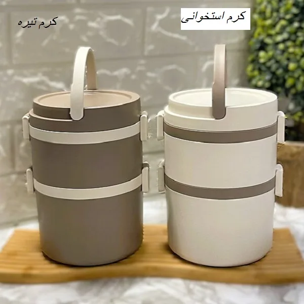 ظرف غذا مدل CLEVITY-200