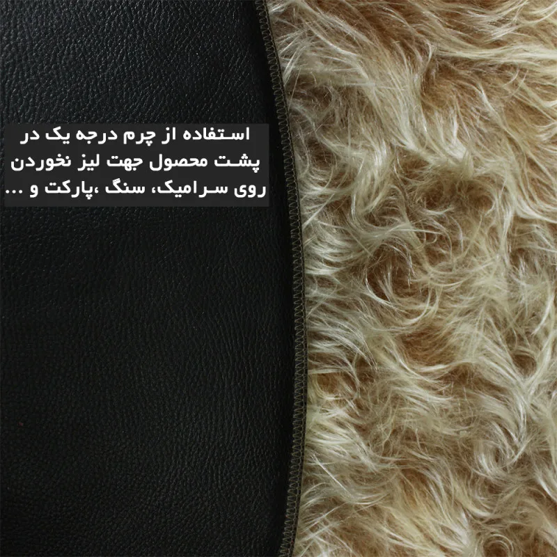 پادری آقای طرح مدل Circle سایز 90x90 سانتی متر