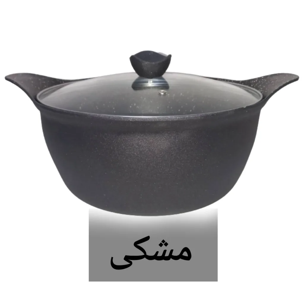 سرویس پخت و پز 13 پارچه مدل Best