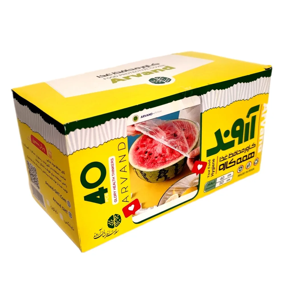 درپوش ظرف آروند مدل Large کد 40cm بسته 40 عددی