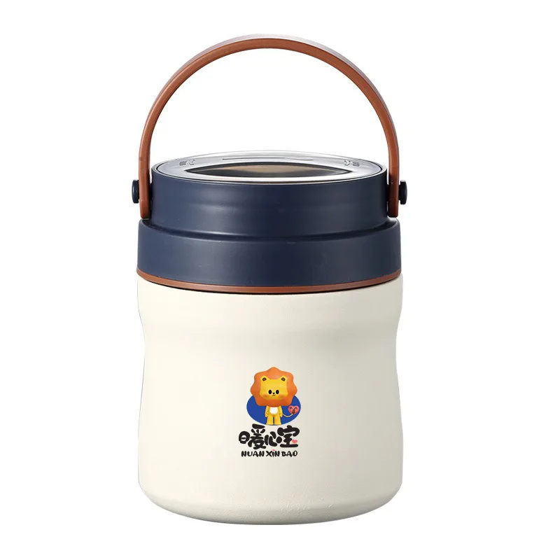 ظرف غذا مدل Vacuum Pot