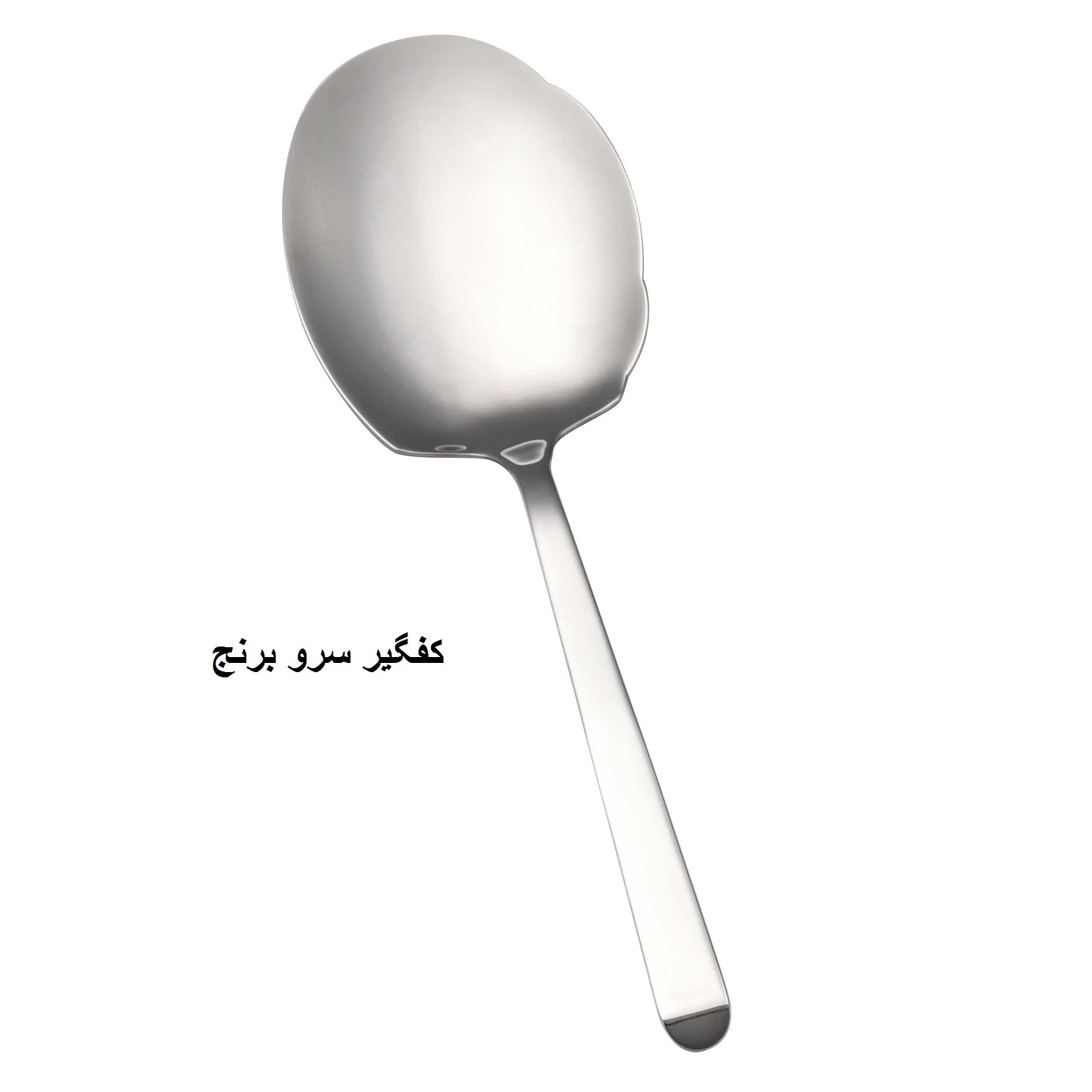 سرویس قاشق و چنگال 14 پارچه جی فی نی مدل 01