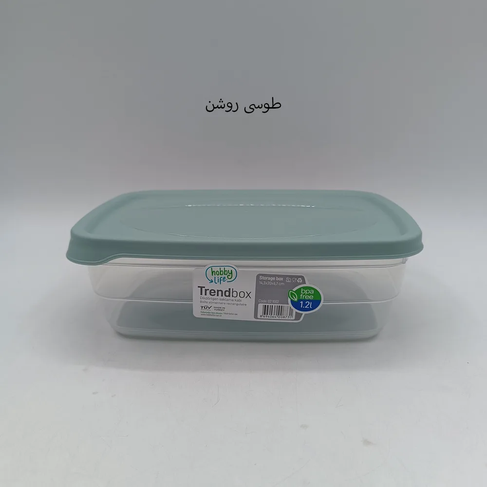 ظرف نگهدارنده هوبی لایف مدل 02.1002