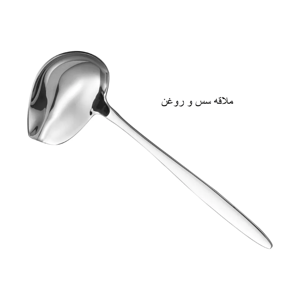 سرویس ملاقه 2 پارچه جی فی نی مدل 09