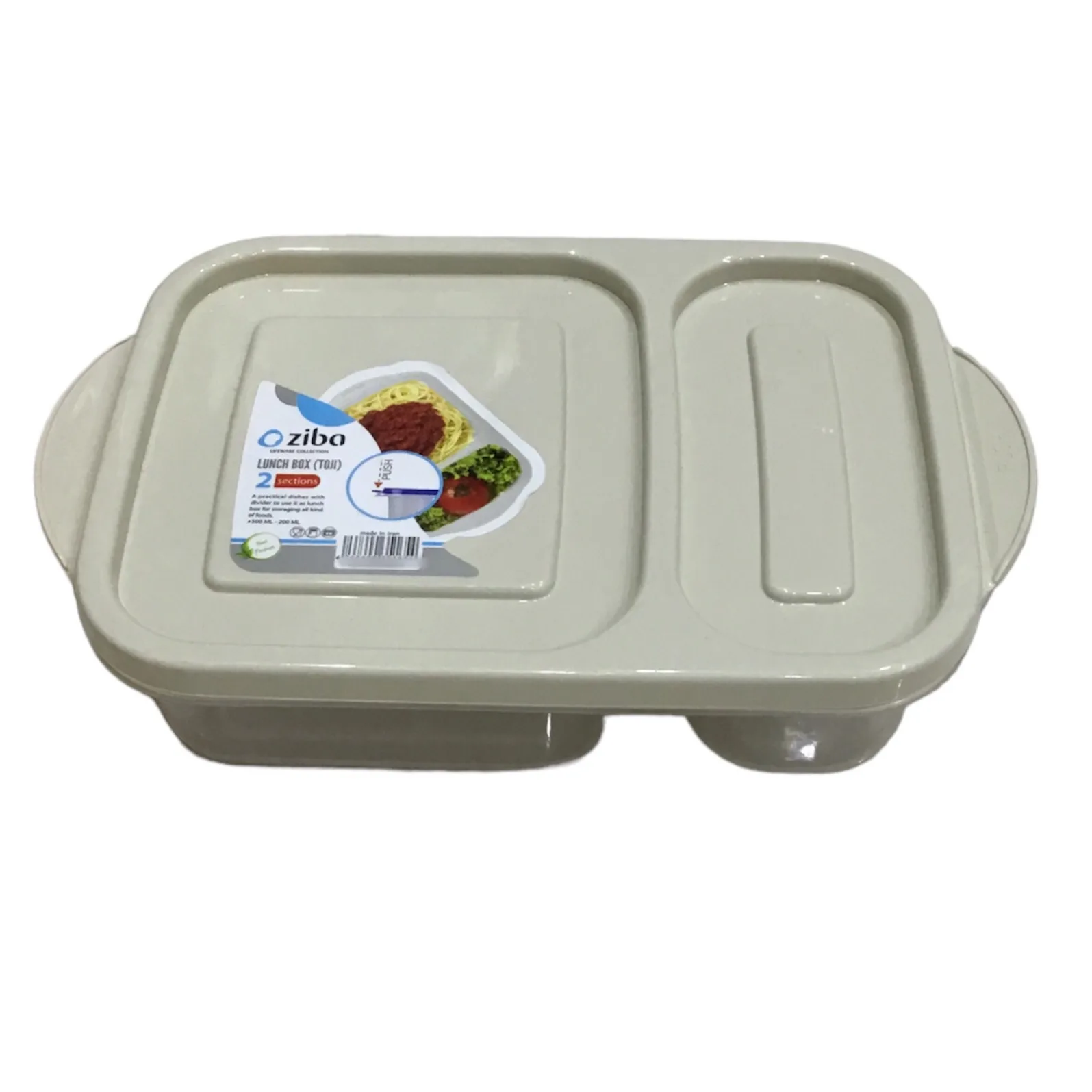 ظرف نگه دارنده زیبا کد s21