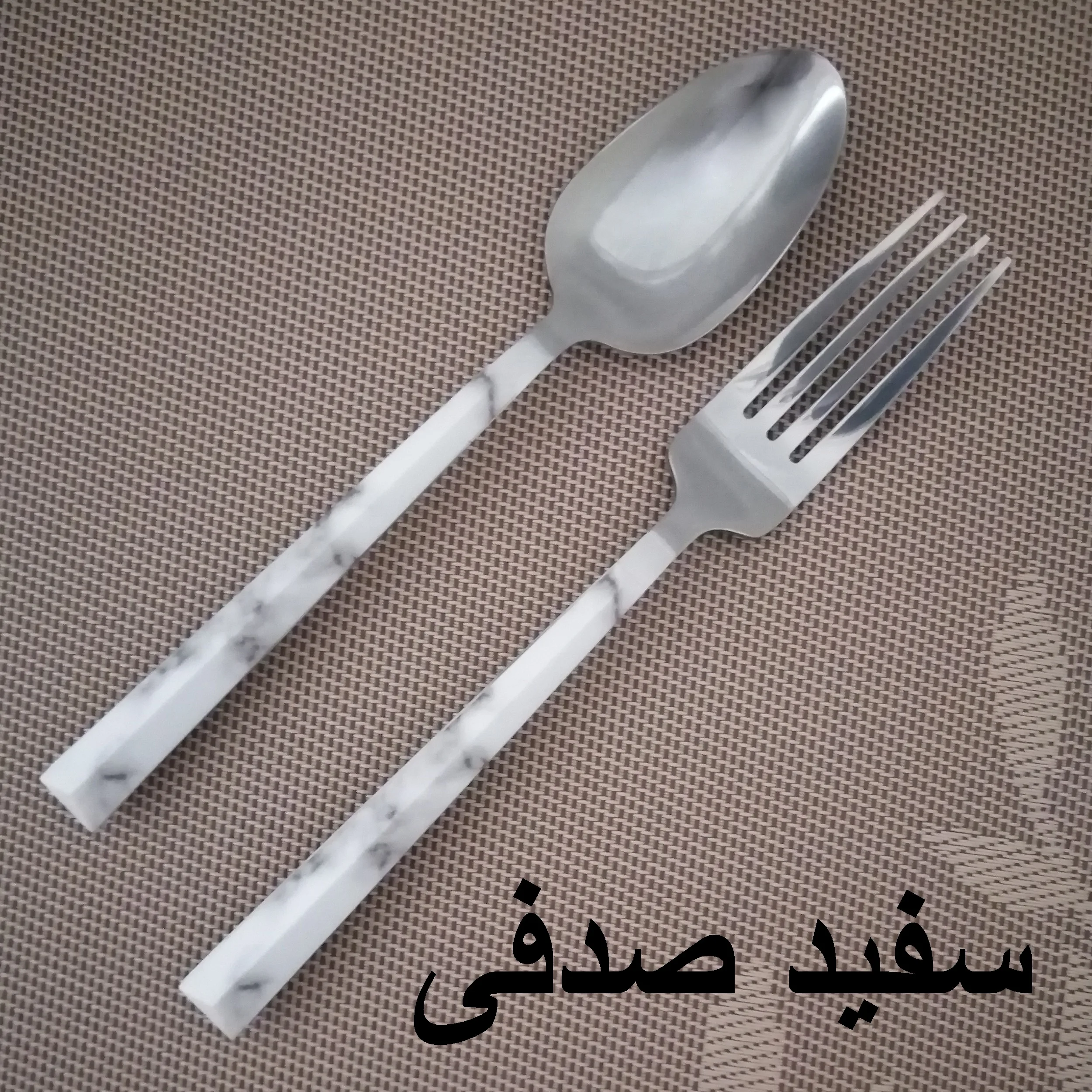 سرویس قاشق و چنگال 12 پارچه 6 نفره ام جی مدل ماربل