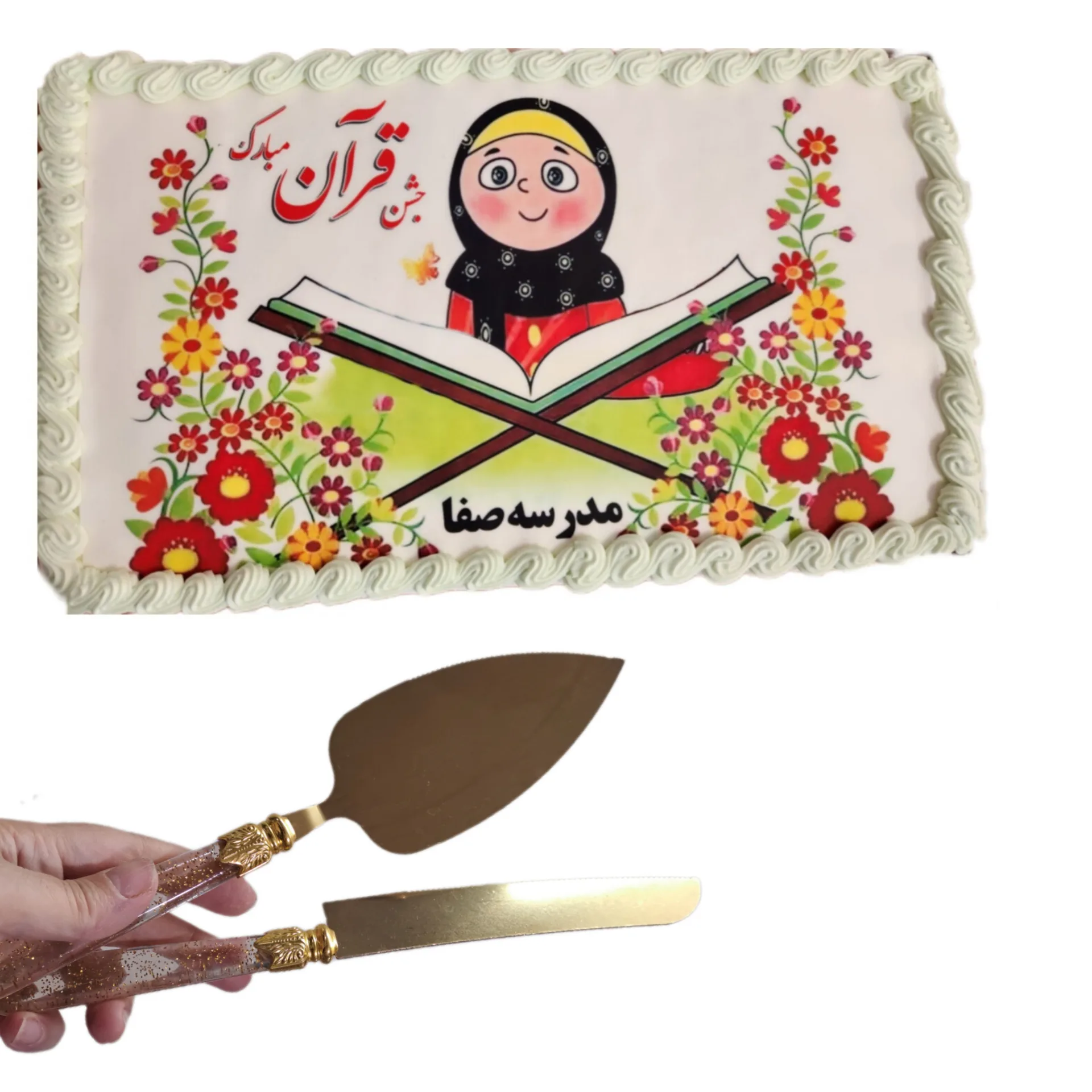 ست کارد و کفگیر سرو کیک طرح اکلیلی کد 02