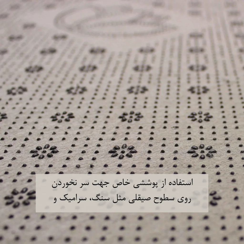 پادری مدل رویه مخمل طرح ترک کد S422 سایز 75x45 سانتی متر