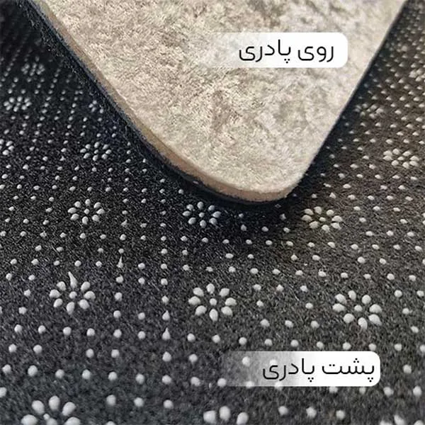 پادری مدل فرشینه سنتی کد M35M001-MR0071 سایز 76x46 سانتی متر