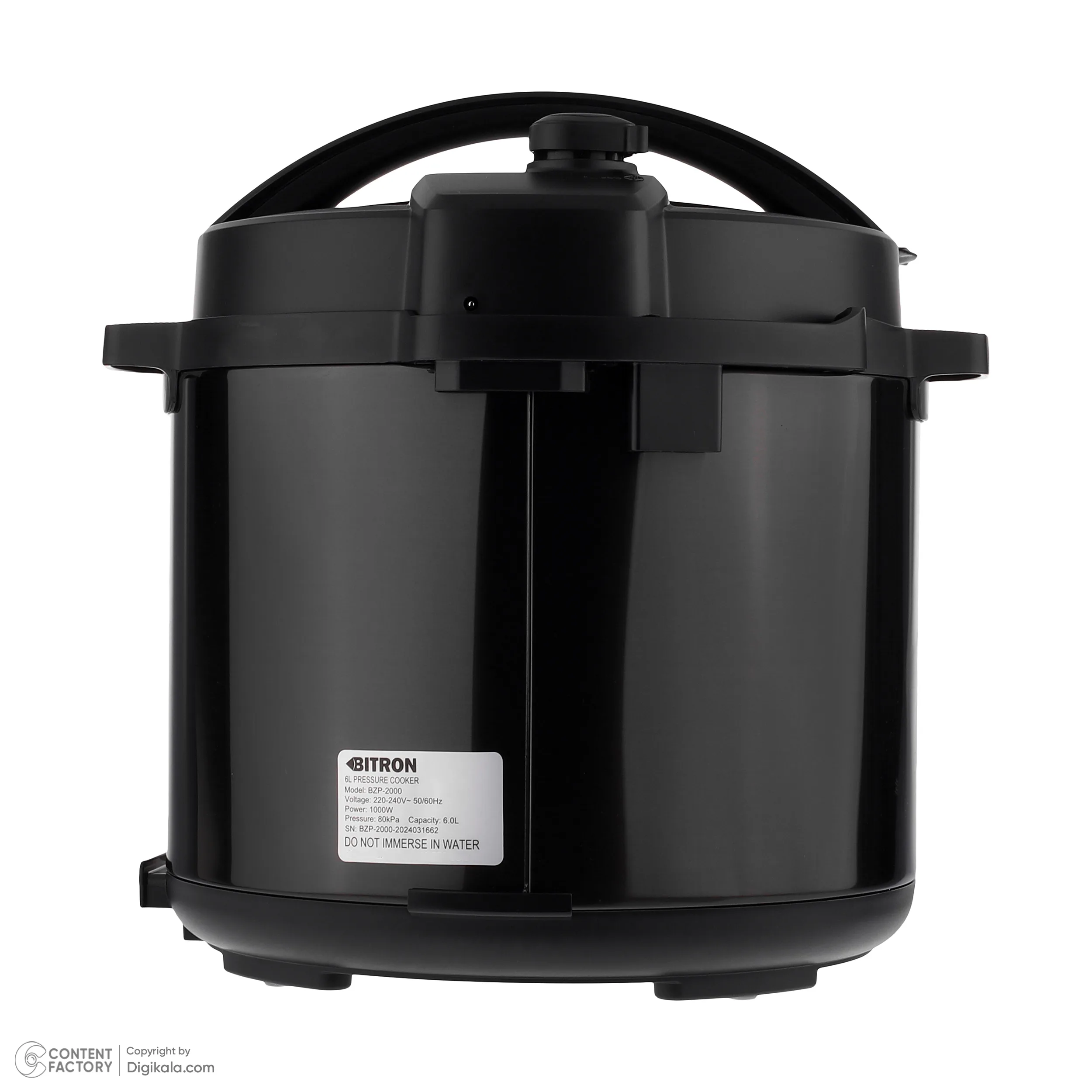 پلوپز 6 نفره بیترون مدل BZP-2000