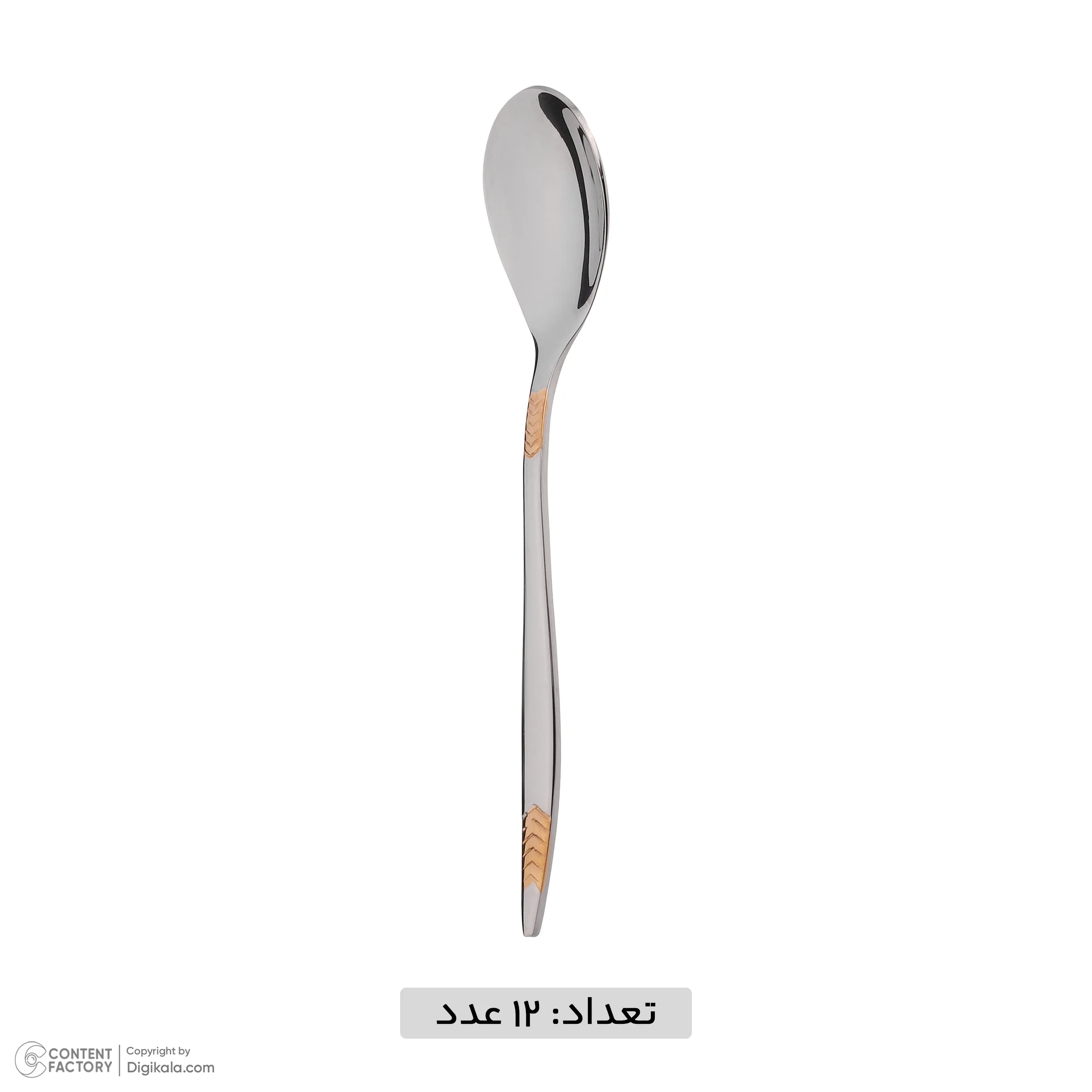 سرویس قاشق و چنگال 143 پارچه نایس بیوتی کد 141G