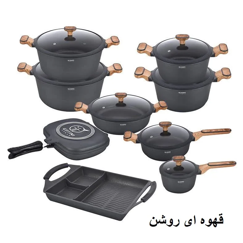 سرویس پخت و پز 17 پارچه جی فی نی کد BB018