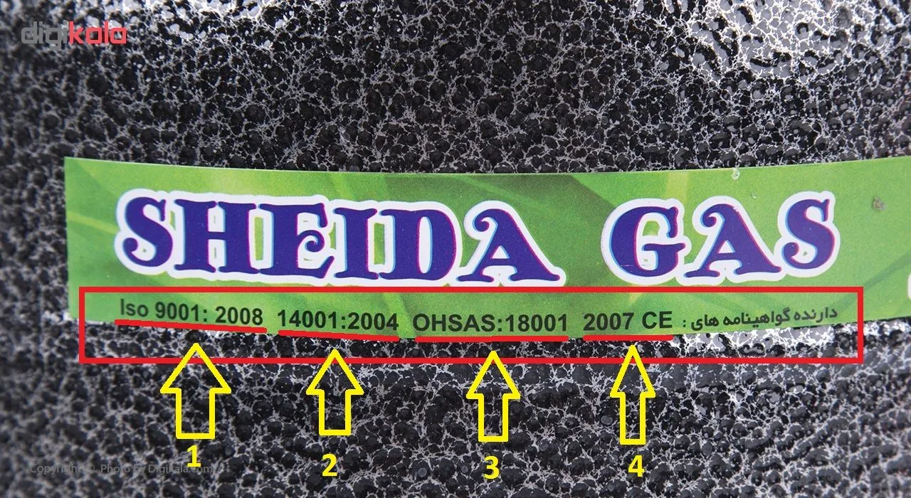اجاق گاز پیکنیکی شیدا گاز حجم 2.5 کیلوگرم