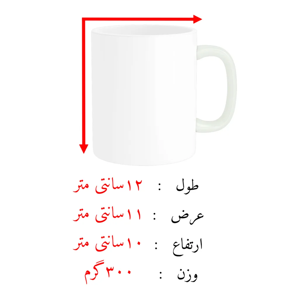 ماگ پاد آفرین مدل لیوان شخصی طرح جوجه عصبی کیوت کد p10632