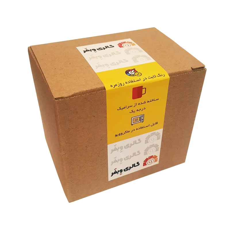 ماگ گالری وبفر طرح تولد مادر کد 110530844