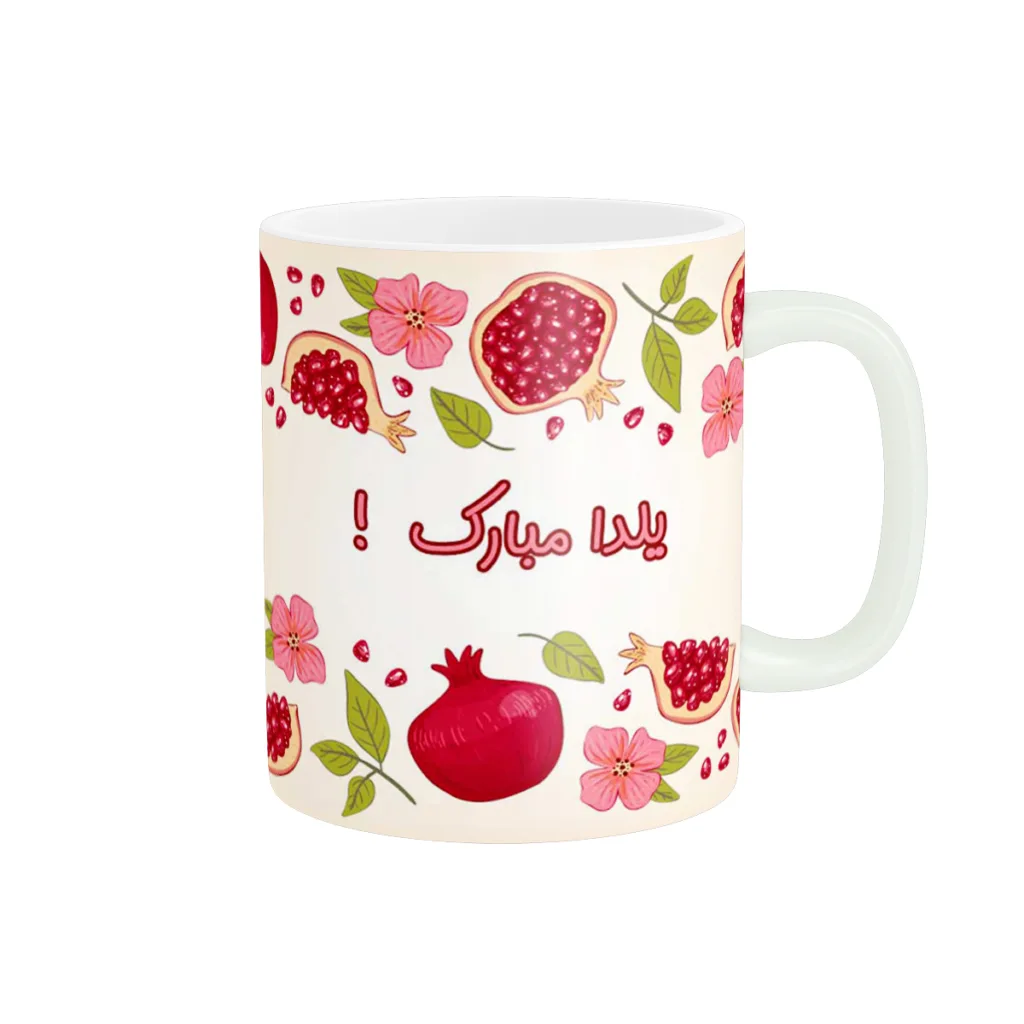 ماگ زیگورات مدل یلدا کد 00121