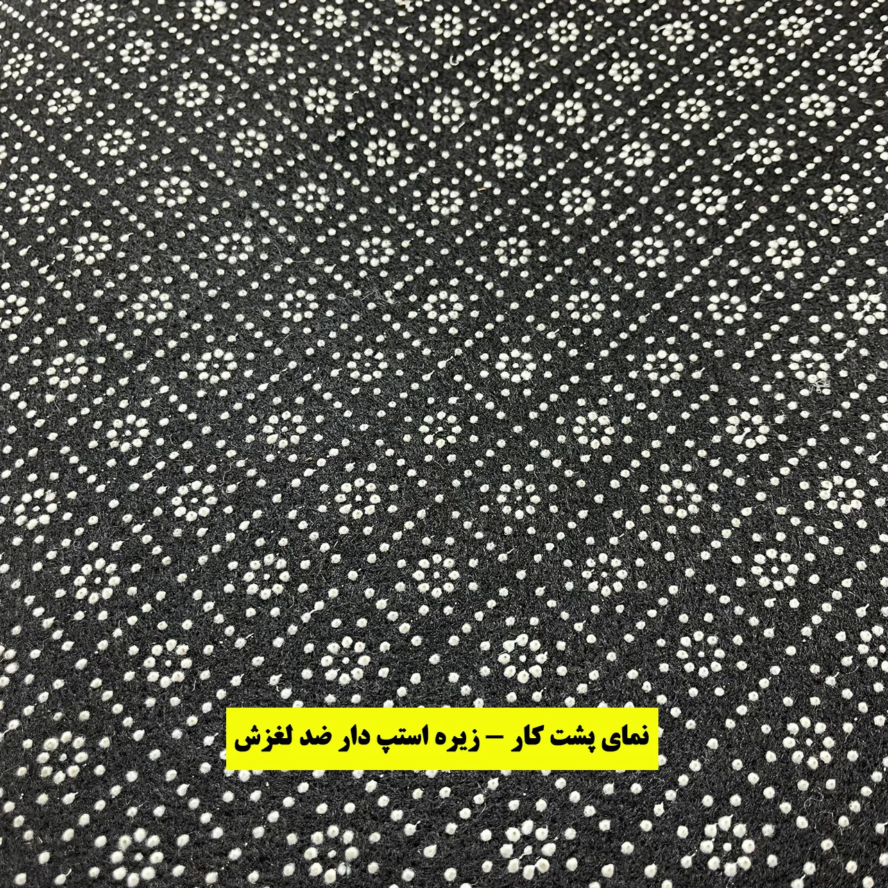 پادری ریحانلوکس مدل مستطیل طرح ادویه جات کد PADARI-A19 سایز 70x50 سانتی‌متر مناسب برای فضای بیرونی