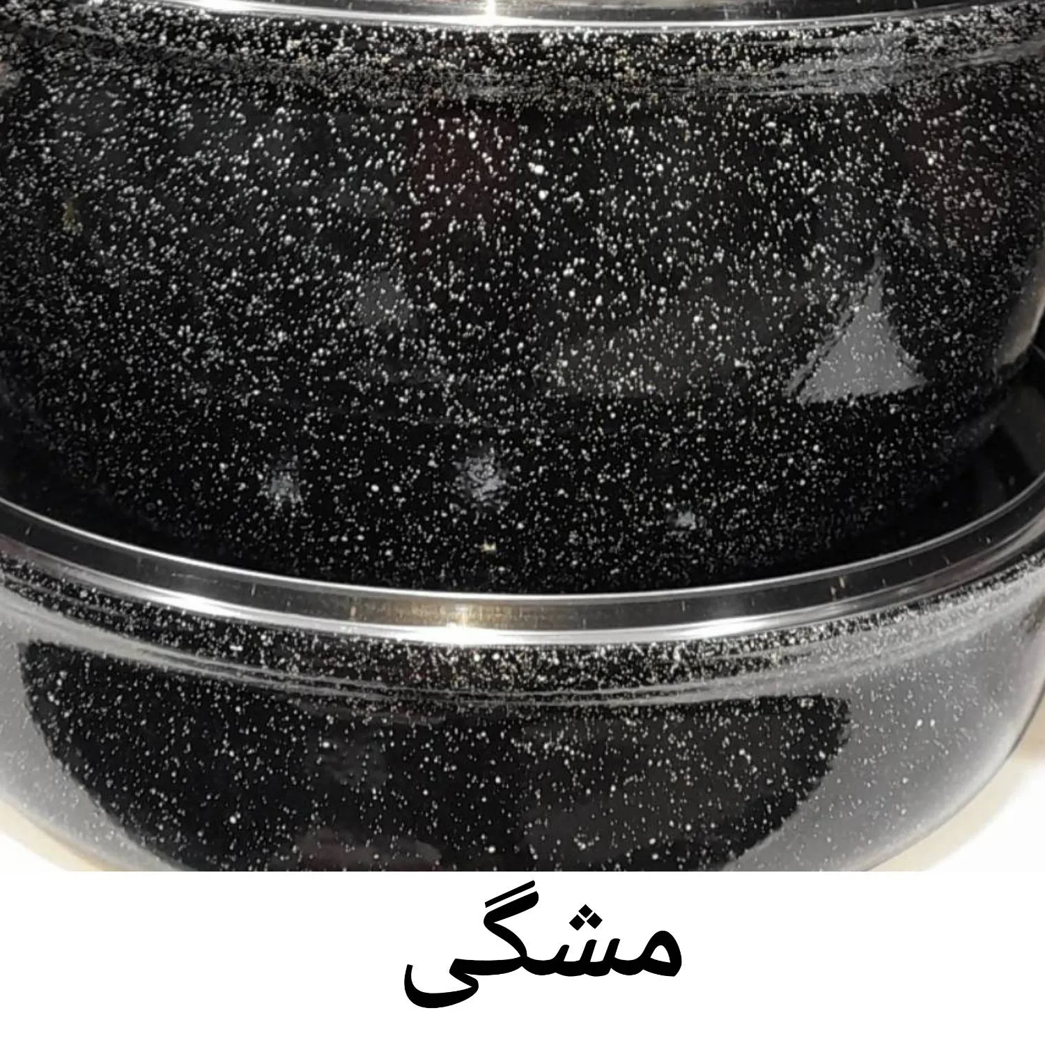 سرویس قابلمه 4 پارچه مدل 2424
