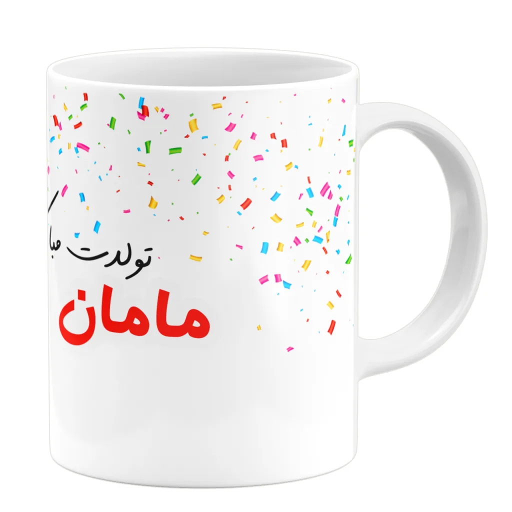 ماگ گالری وبفر طرح تولد مادر کد 110530844