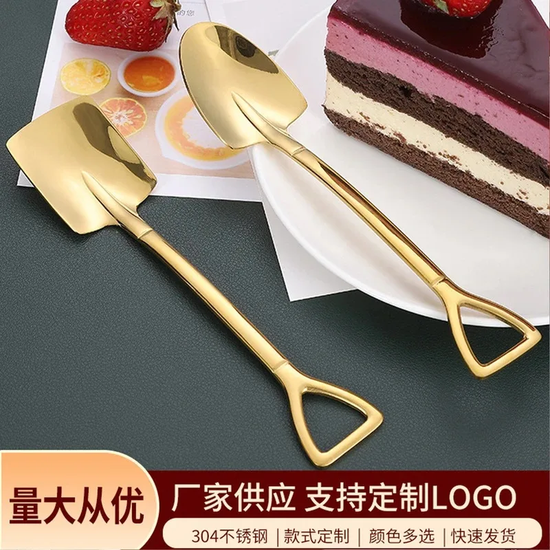 قاشق بستنی خوری مدل Shovel کد 00535 مجموعه دو عددی