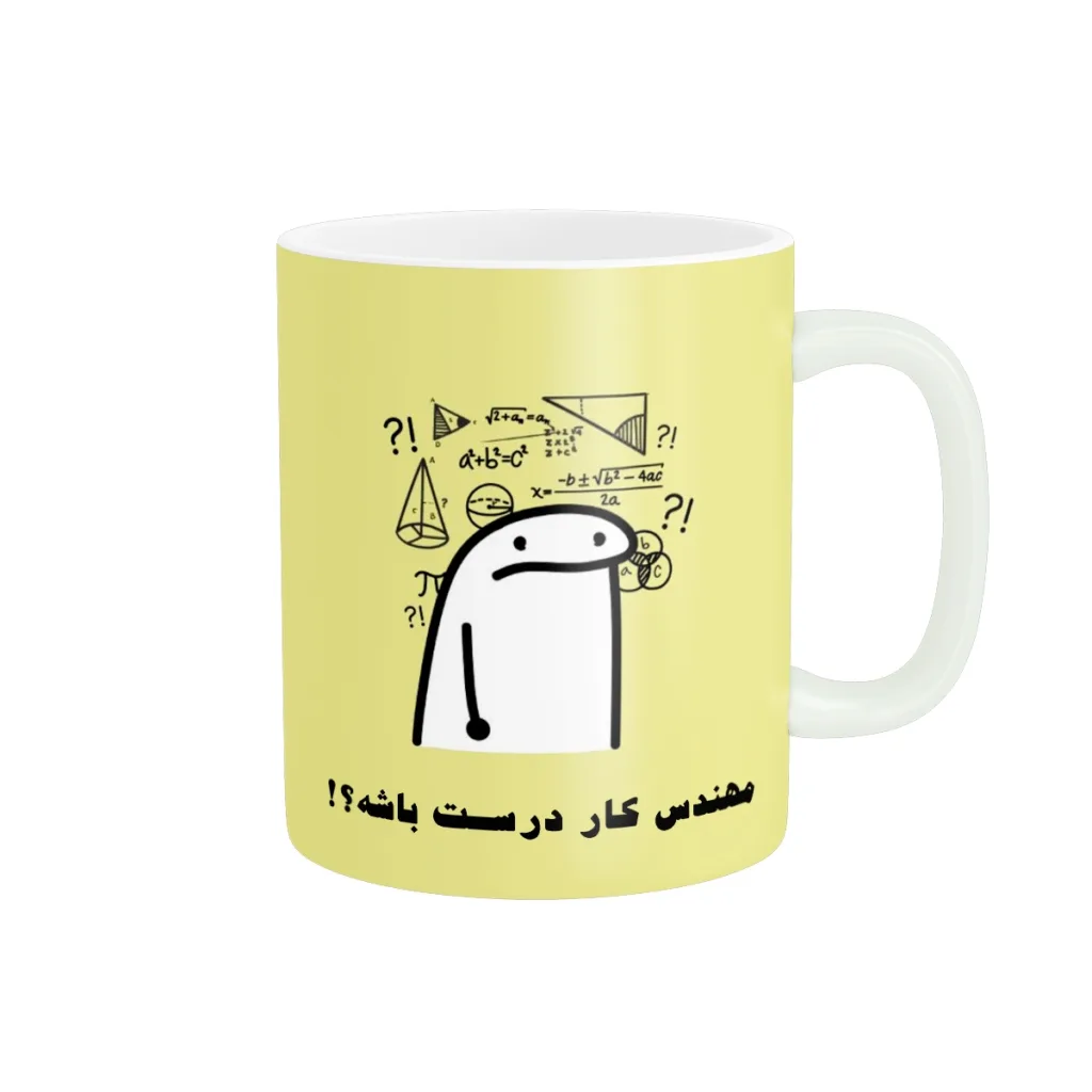 ماگ مدل فانتزی مهندس کد 1116