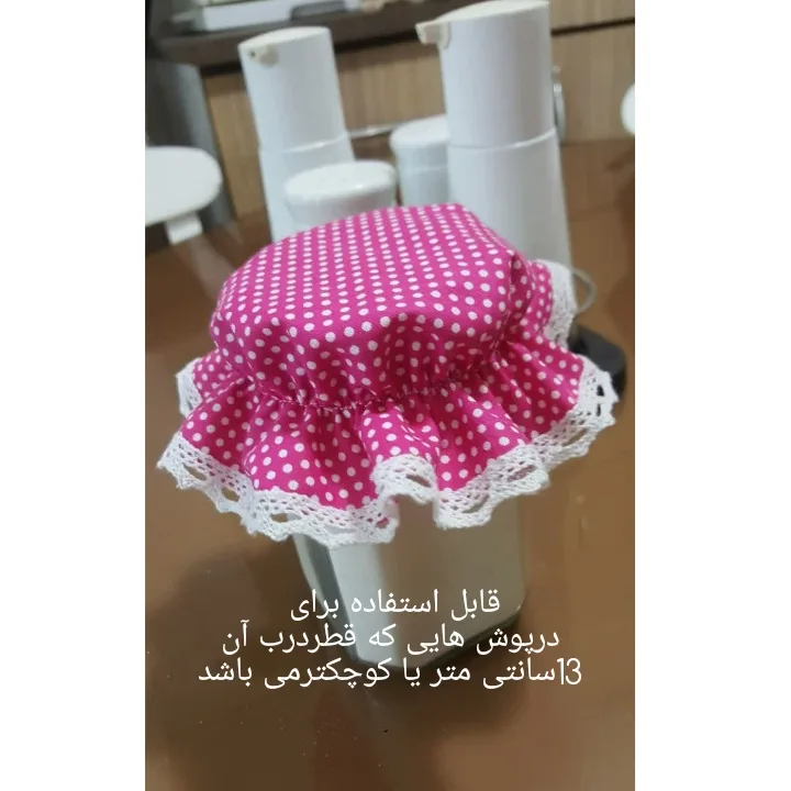 درپوش ظرف مدل خالدار کد 800 بسته 2 عددی